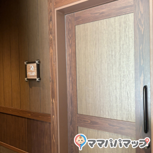 ジャングリア沖縄(ベビーケアセンター)の授乳室・オムツ替え台情報 画像6