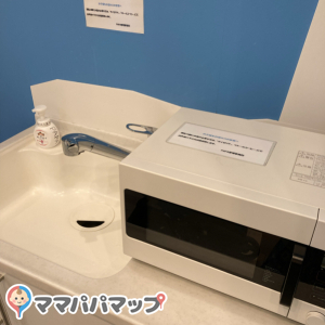 Ｐ・Ａ・Ｐ・Ａ上尾ショッピングアヴェニュー(1F)の授乳室・オムツ替え台情報 画像5