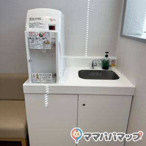 調乳用のお湯が出ます