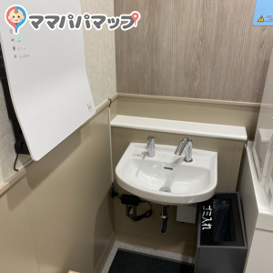そよら三条須頃(2F)の授乳室・おむつ替え台の写真(4枚目)