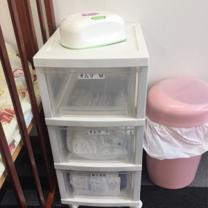 Mサイズのみ在庫なかった。