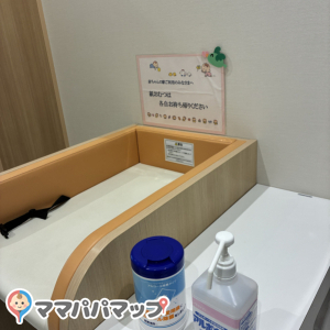 筑紫野市役所(1F)の授乳室・おむつ替え台の写真(1枚目)