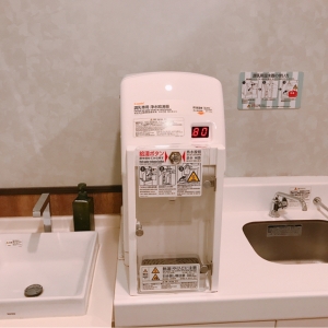 イオン熊本店(1F)の授乳室・オムツ替え台情報 画像6
