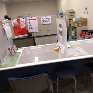 浜北区役所社会福祉課(1F)の授乳室・オムツ替え台情報 画像4