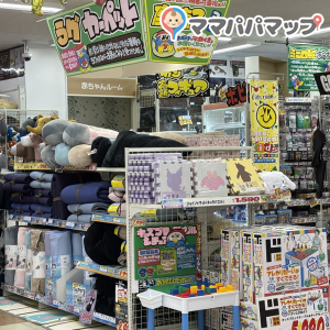 アピタ石和店(2F)の授乳室・オムツ替え台情報 画像1