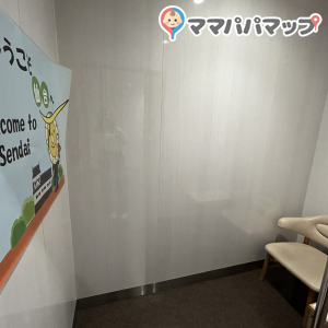 仙台駅 新幹線 改札口内(3F)の授乳室・オムツ替え台情報 画像1