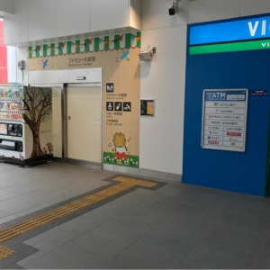 隣にVIEWカードのATMがあります。