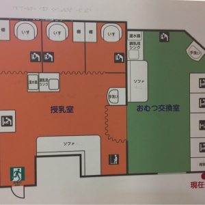 ディアモール大阪(B1)(円形広場隣)の授乳室・オムツ替え台情報 画像20