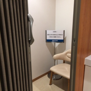 ユニクロ ビナフロント海老名店(4F)の授乳室・オムツ替え台情報 画像1