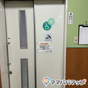 ハローデイ 井尻店(2F)のオムツ替え台情報 画像1