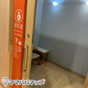 イオン古川橋駅前店(3F)の授乳室・オムツ替え台情報 画像2