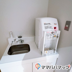 大田区立男女平等推進センター エセナおおた(5階)の授乳室・オムツ替え台情報 画像4