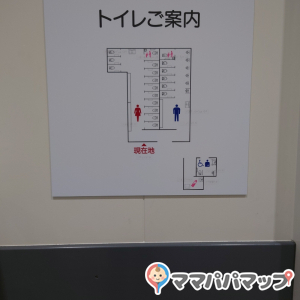 コストコホールセール 小郡倉庫店の授乳室・おむつ替え台の写真(4枚目)