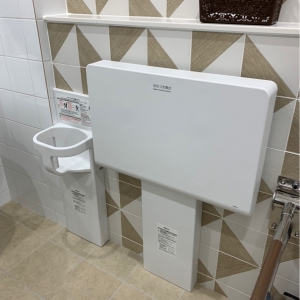 ドン・キホーテ西鉄久留米店(2F)のオムツ替え台情報 画像1