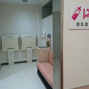 ホームズ鶴見店(2F)の授乳室・オムツ替え台情報 画像4
