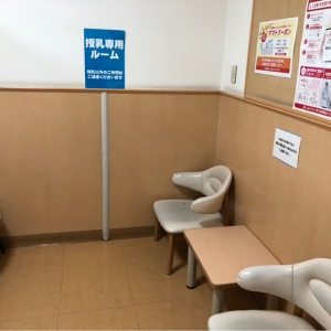 授乳室は共用タイプ