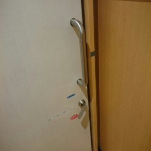 鍵がかかります