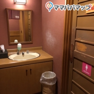 夢庵 町田南成瀬店の授乳室・おむつ替え台の写真(5枚目)