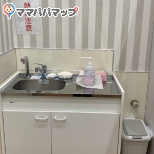 尾花沢 花笠の里ねまるの授乳室・オムツ替え台情報 画像4