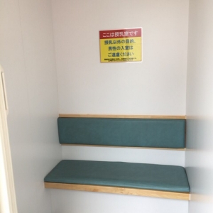 本厚木ミロード2(5F)の授乳室・オムツ替え台情報 画像2