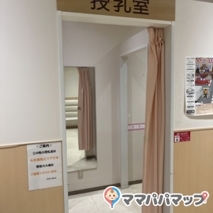 リーフウォーク稲沢店 ビレバン横ベビールーム(1F)の授乳室・オムツ替え台情報 画像2