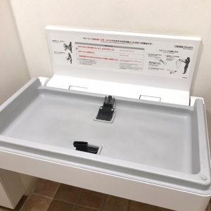 オムツ交換台