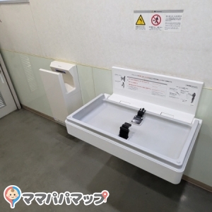 ドラッグストア　コスモス　貴崎店のオムツ替え台情報 画像2