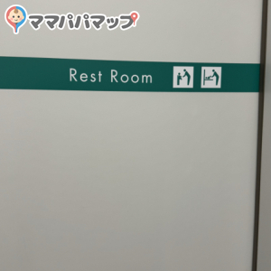 ウインクあいち(愛知県産業労働センター)(6階)のオムツ替え台情報 画像2