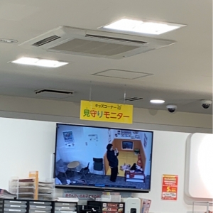 キッズコーナー見守りモニター