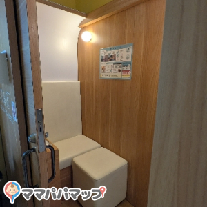 北九州総合農事センター(1F)の授乳室・おむつ替え台の写真(3枚目)