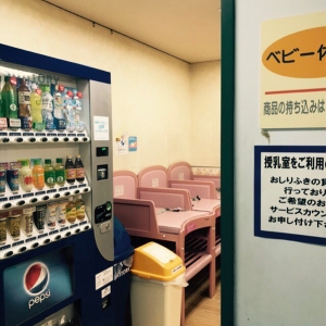 トイザらス  津店の授乳室・オムツ替え台情報 画像8