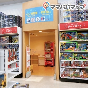 トイザらス・ベビーザらス  静岡店(2F)の授乳室・オムツ替え台情報 画像5