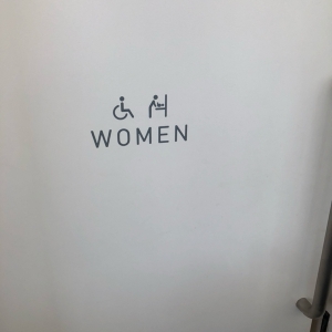 コペン ローカル ベース KAMAKURA(1F)のオムツ替え台情報 画像1