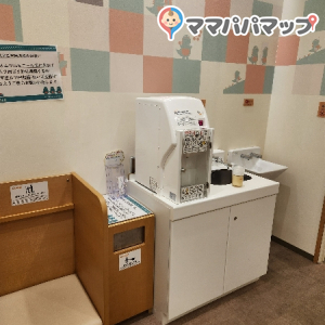 SOCOLA武蔵小金井クロス(3F)の授乳室・おむつ替え台の写真(3枚目)
