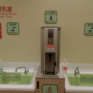 キッズリパブリック東戸塚(3F 赤ちゃん休憩室)の授乳室・オムツ替え台情報 画像10