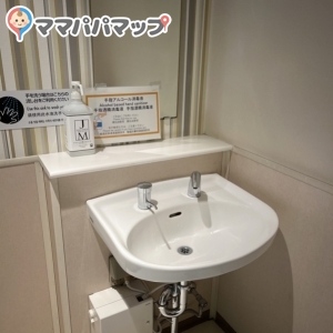 三井アウトレットパーク 幕張(A-SITE(1F))の授乳室・オムツ替え台情報 画像1