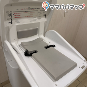 旬楽膳(滝ノ水店)のオムツ替え台情報 画像1