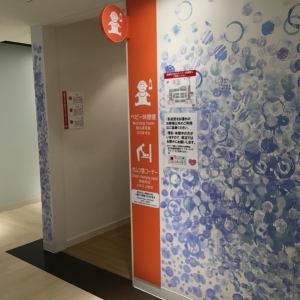 3階 北側トイレ奥