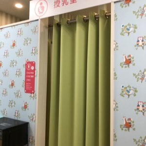 カーテンが締めにくいので注意