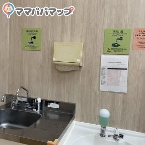 イオン四日市北店(2F)の授乳室・オムツ替え台情報 画像4