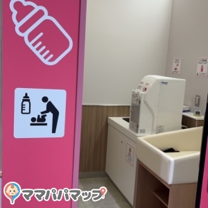 イオンスタイル横浜高田(2F)の授乳室・オムツ替え台情報 画像1