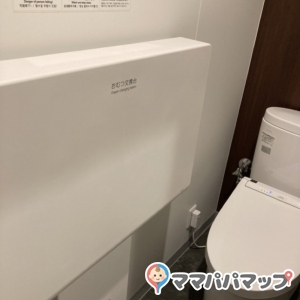 オムツ台