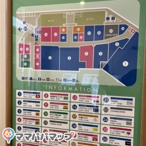 フレスポ恵み野(1F)の授乳室・おむつ替え台の写真(9枚目)