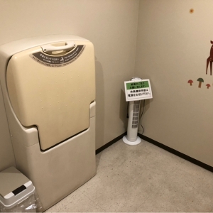 ニトリ 田無店(1F)の授乳室・オムツ替え台情報 画像2