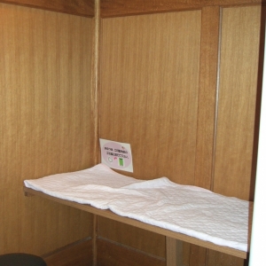 神戸市立王子動物園(杜の館)の授乳室情報 画像4