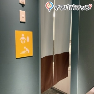 アミュプラザ博多(10階)(10F)の授乳室・オムツ替え台情報 画像3