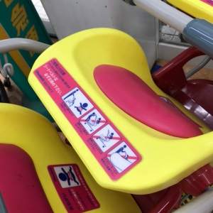 マツモトキヨシかなえ店(1F)のオムツ替え台情報 画像2