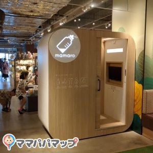 TSUTAYA BOOKSTORE アクエル前橋(1F)の授乳室・オムツ替え台情報 画像1
