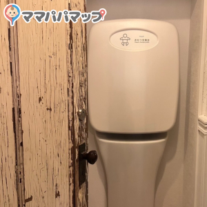 ハグコーヒー(hugcoffee)両替町店(1F)のオムツ替え台情報 画像2