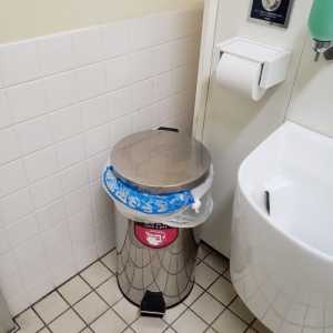 ヨークベニマル名取バイパス店(1F)のオムツ替え台情報 画像3